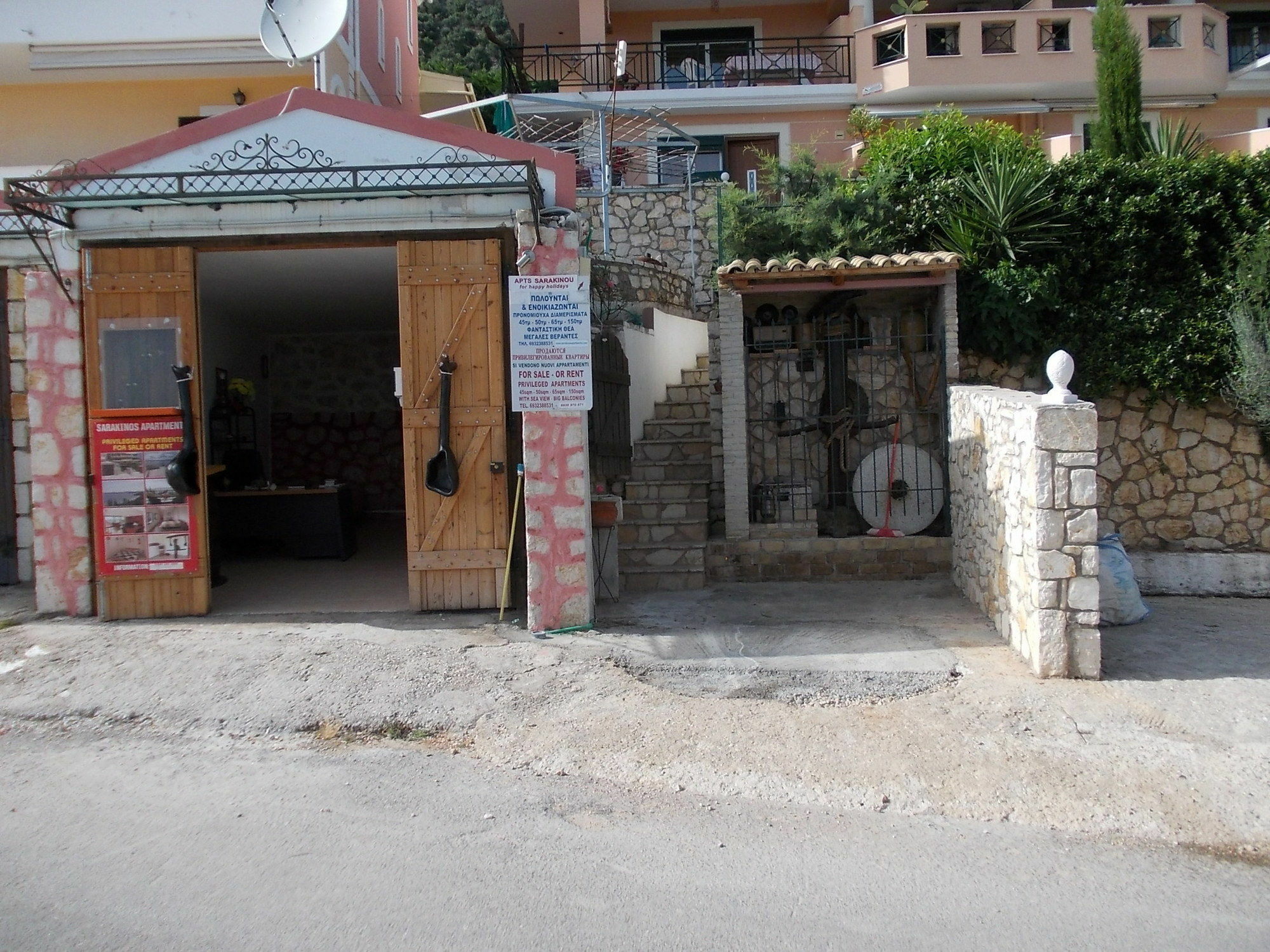 Sarakinos Apartments Barbati Exterior photo